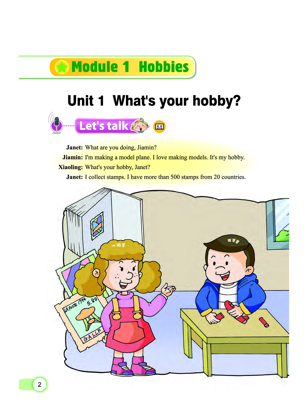 教科版5年级英语上册【高清教材】.pdf 第5页