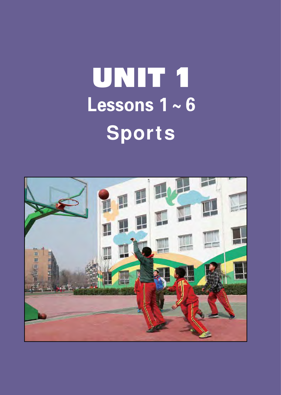 冀教版6年级英语下册【高清教材】.pdf 第5页