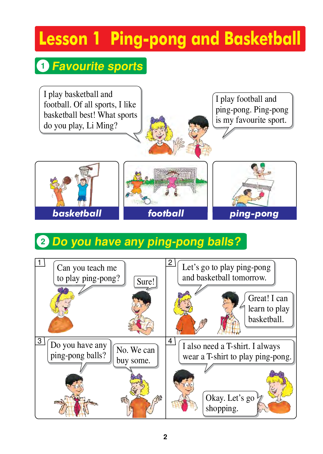 冀教版6年级英语下册【高清教材】.pdf 第6页