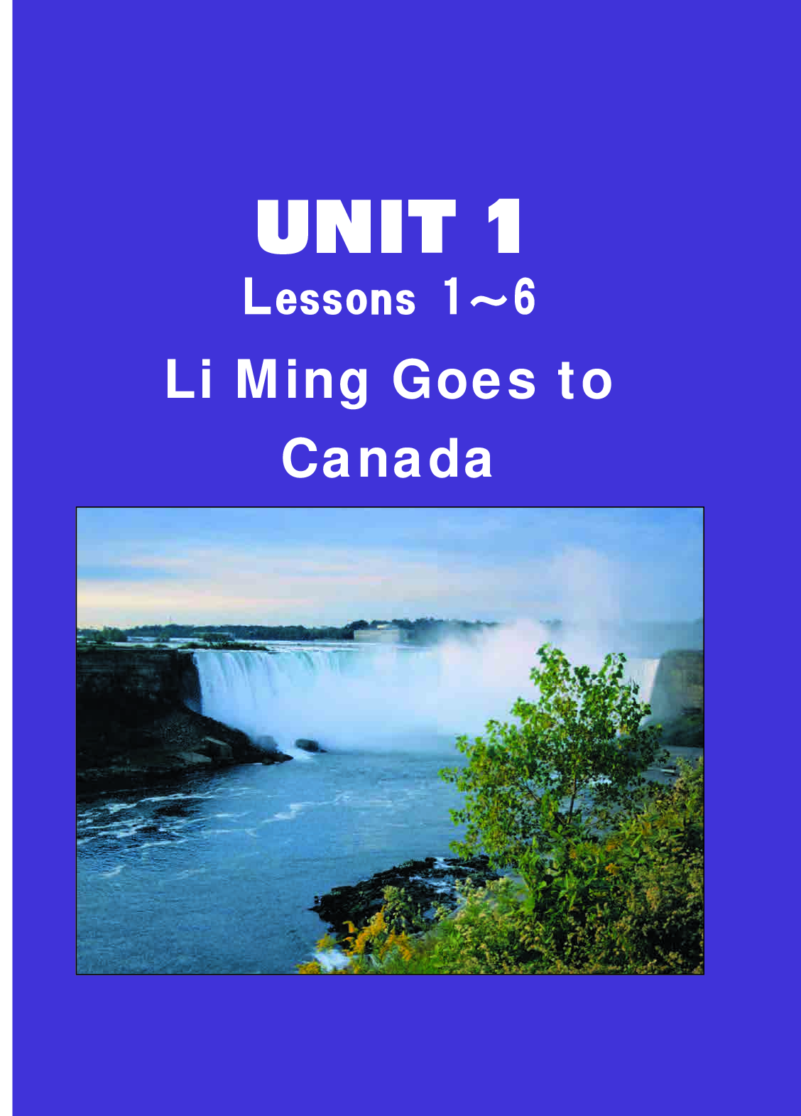 冀教版6年级英语上册【高清教材】.pdf 第5页