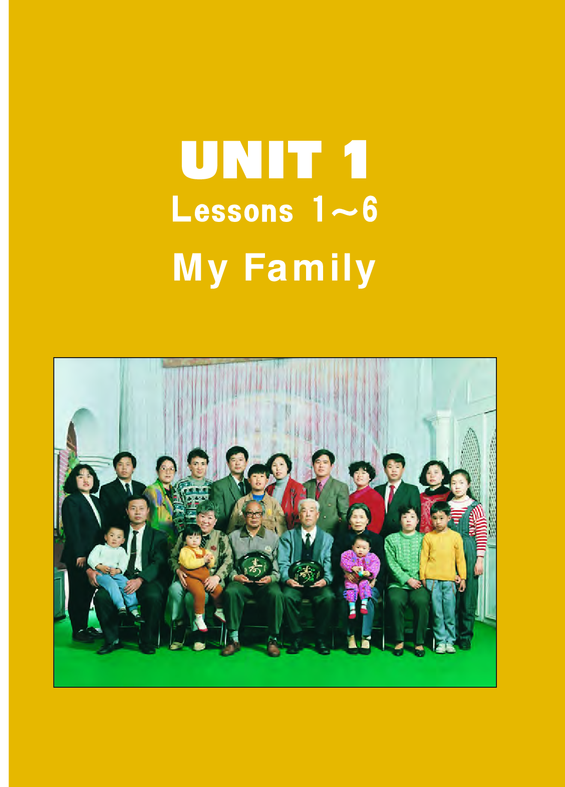 冀教版5年级英语上册【高清教材】.pdf 第5页