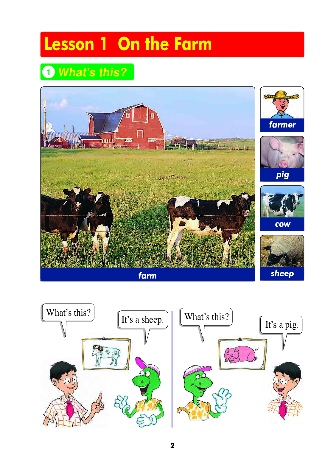 冀教版3年级英语下册【高清教材】.pdf 第6页