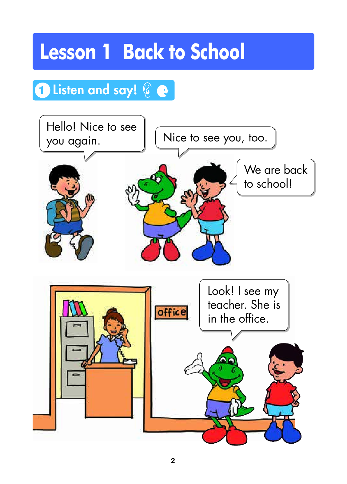 冀教版2年级英语下册【高清教材】.pdf 第6页