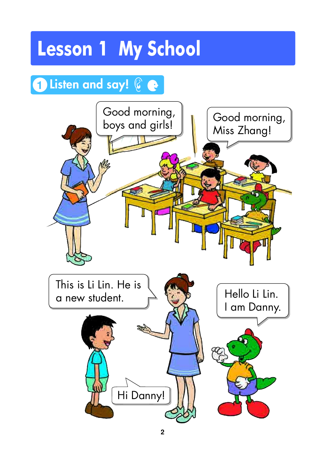 冀教版2年级英语上册【高清教材】.pdf 第6页