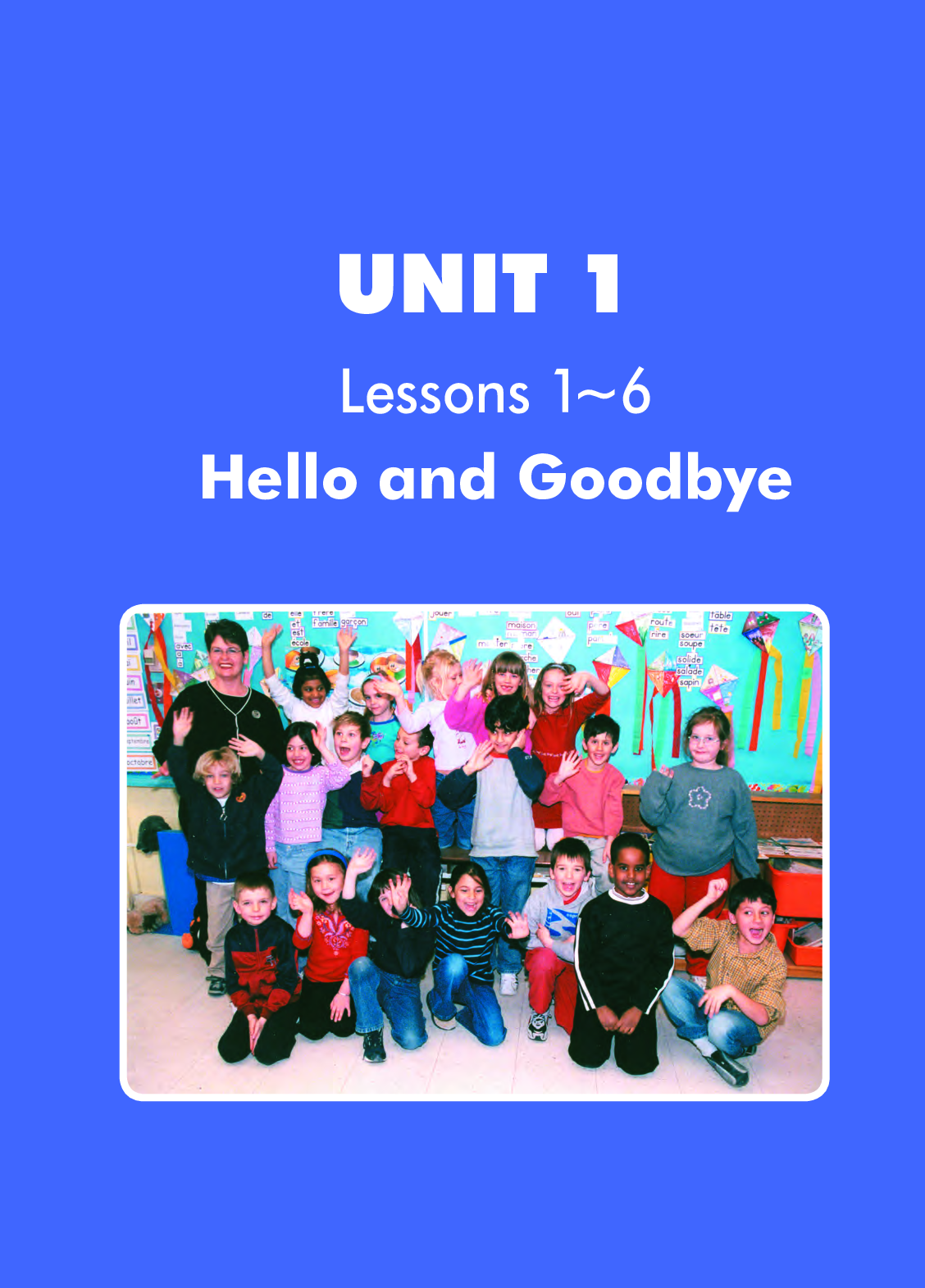 冀教版1年级英语上册【高清教材】.pdf 第5页