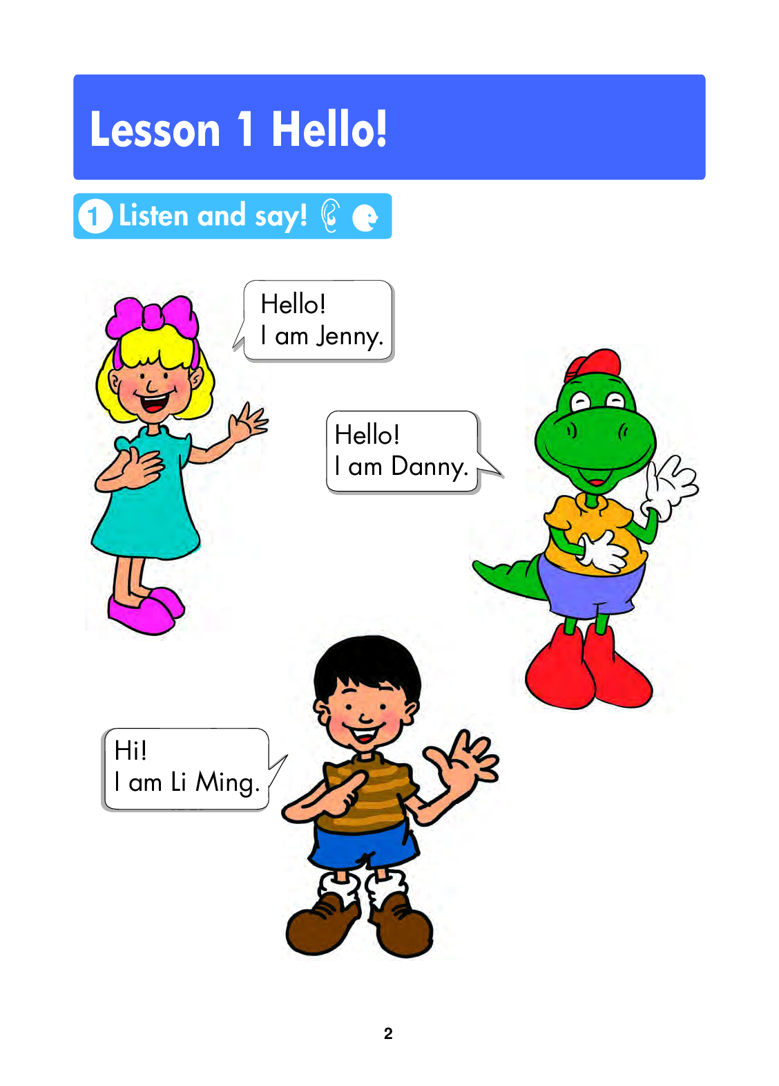 冀教版1年级英语上册【高清教材】.pdf 第6页