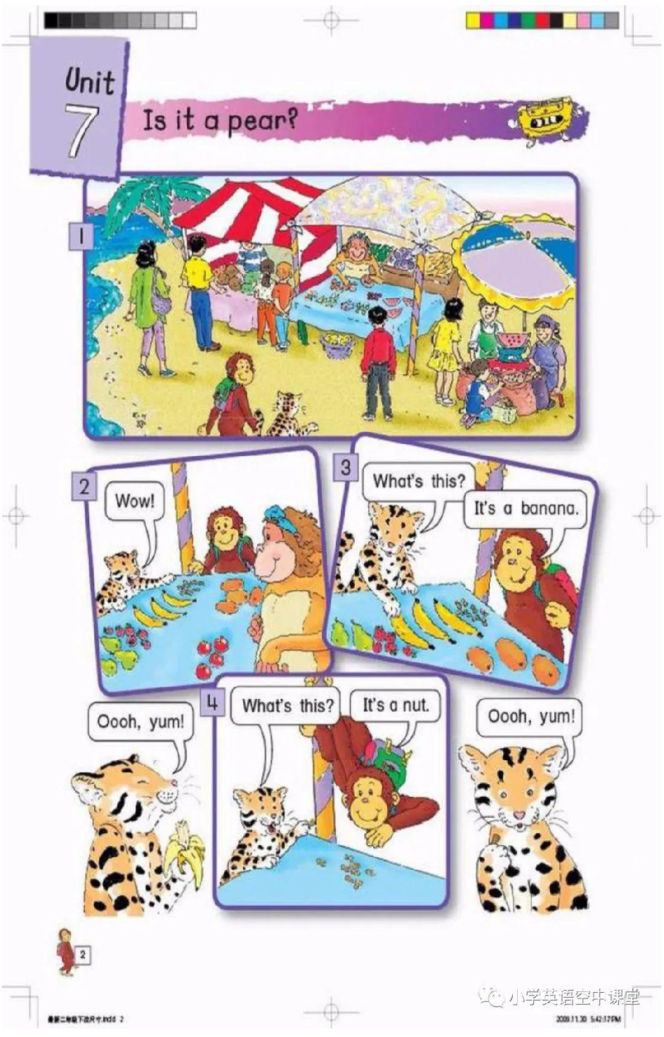 二年级下册英语北师版一起电子课本.pdf 第3页