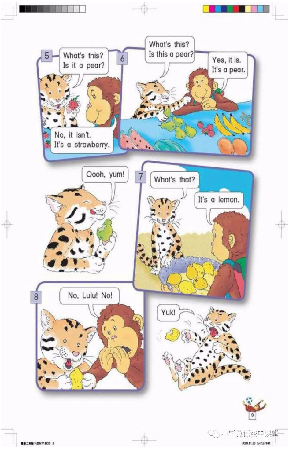 二年级下册英语北师版一起电子课本.pdf 第4页