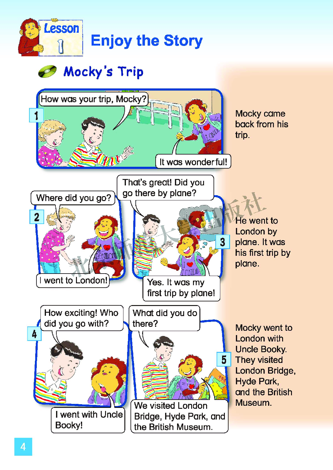 北师大6年级英语下册【高清教材】.pdf 第5页