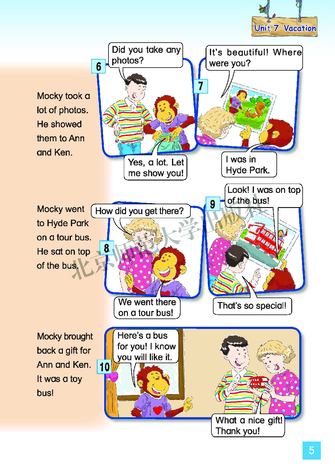 北师大6年级英语下册【高清教材】.pdf 第6页