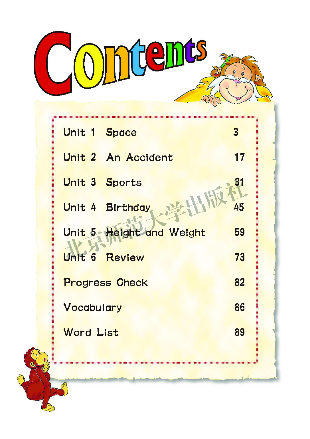 北师大6年级英语上册【高清教材】.pdf 第3页