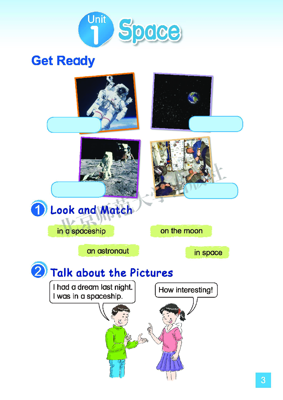 北师大6年级英语上册【高清教材】.pdf 第4页