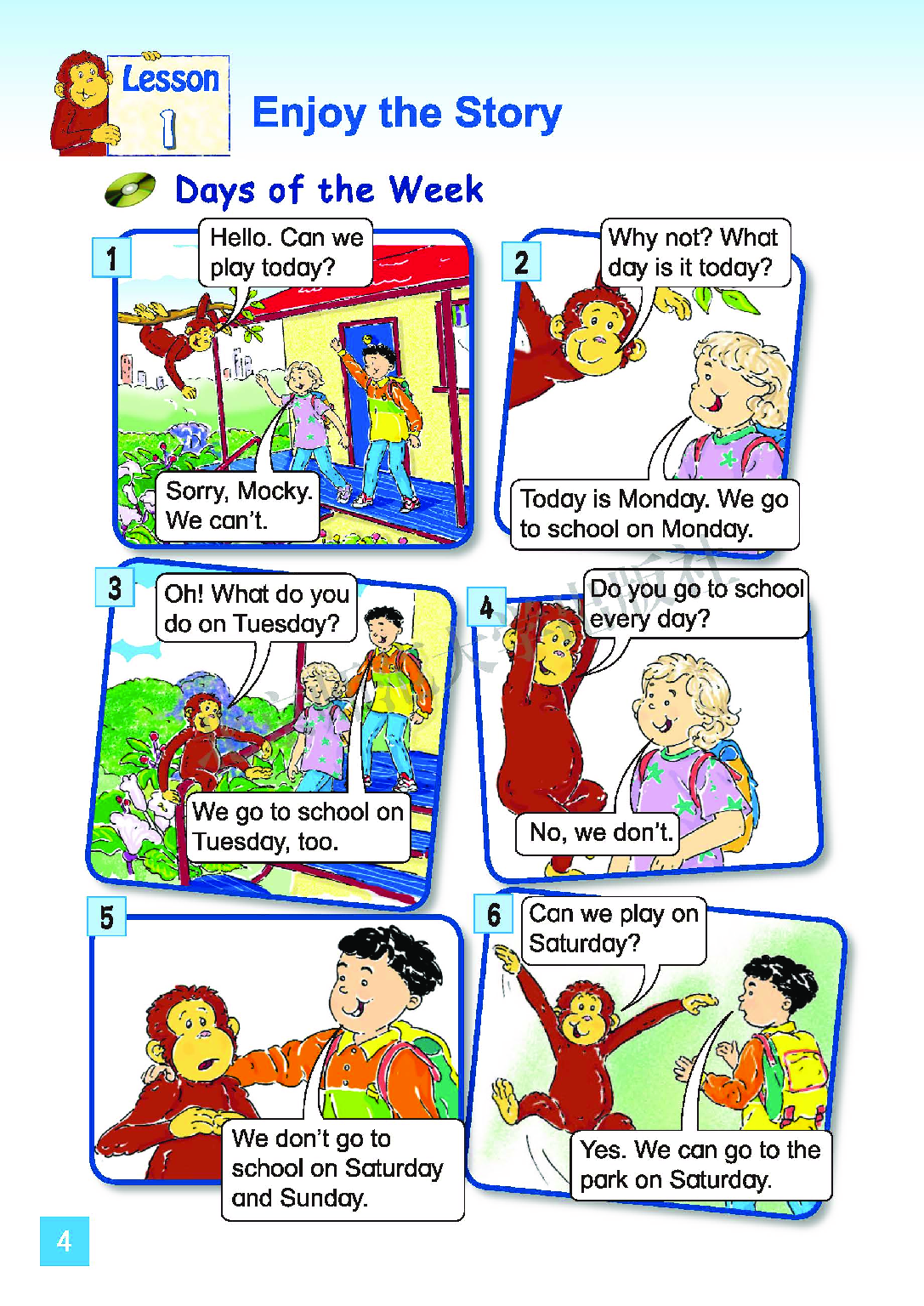 北师大5年级英语下册【高清教材】.pdf 第5页