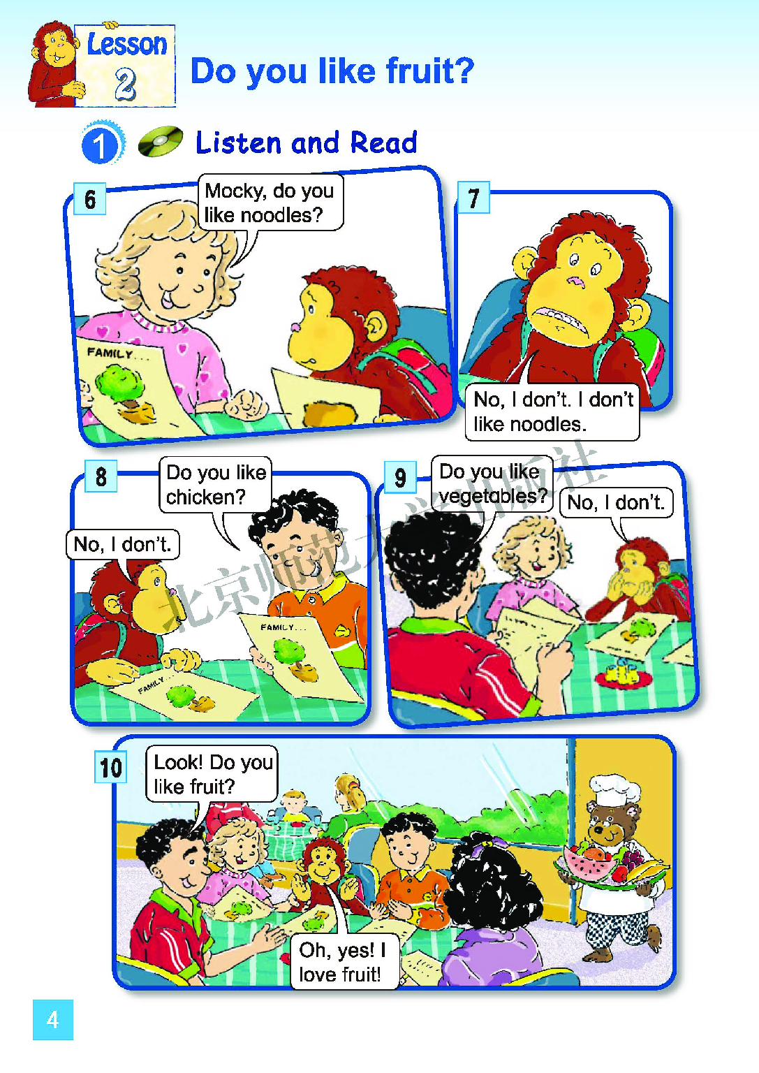 北师大4年级英语下册【高清教材】.pdf 第6页