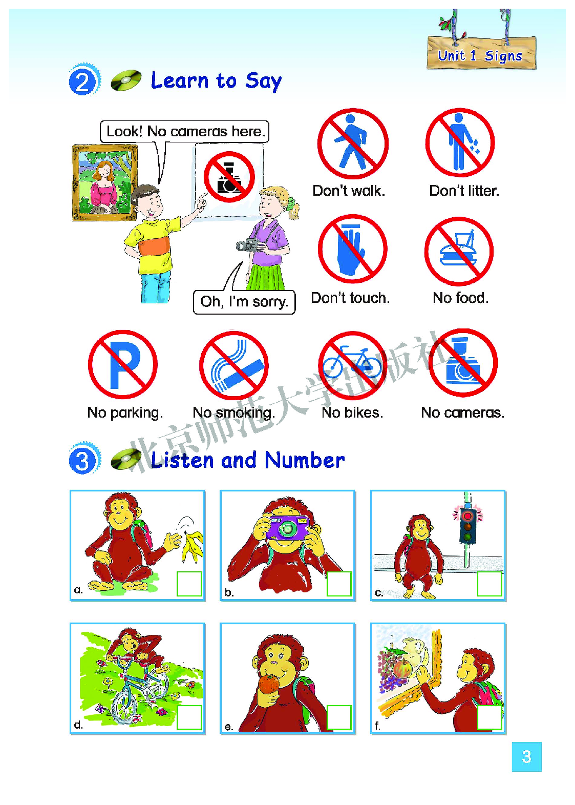 北师大4年级英语上册【高清教材】.pdf 第5页