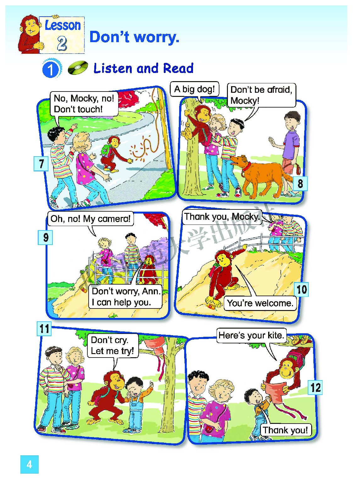 北师大4年级英语上册【高清教材】.pdf 第6页