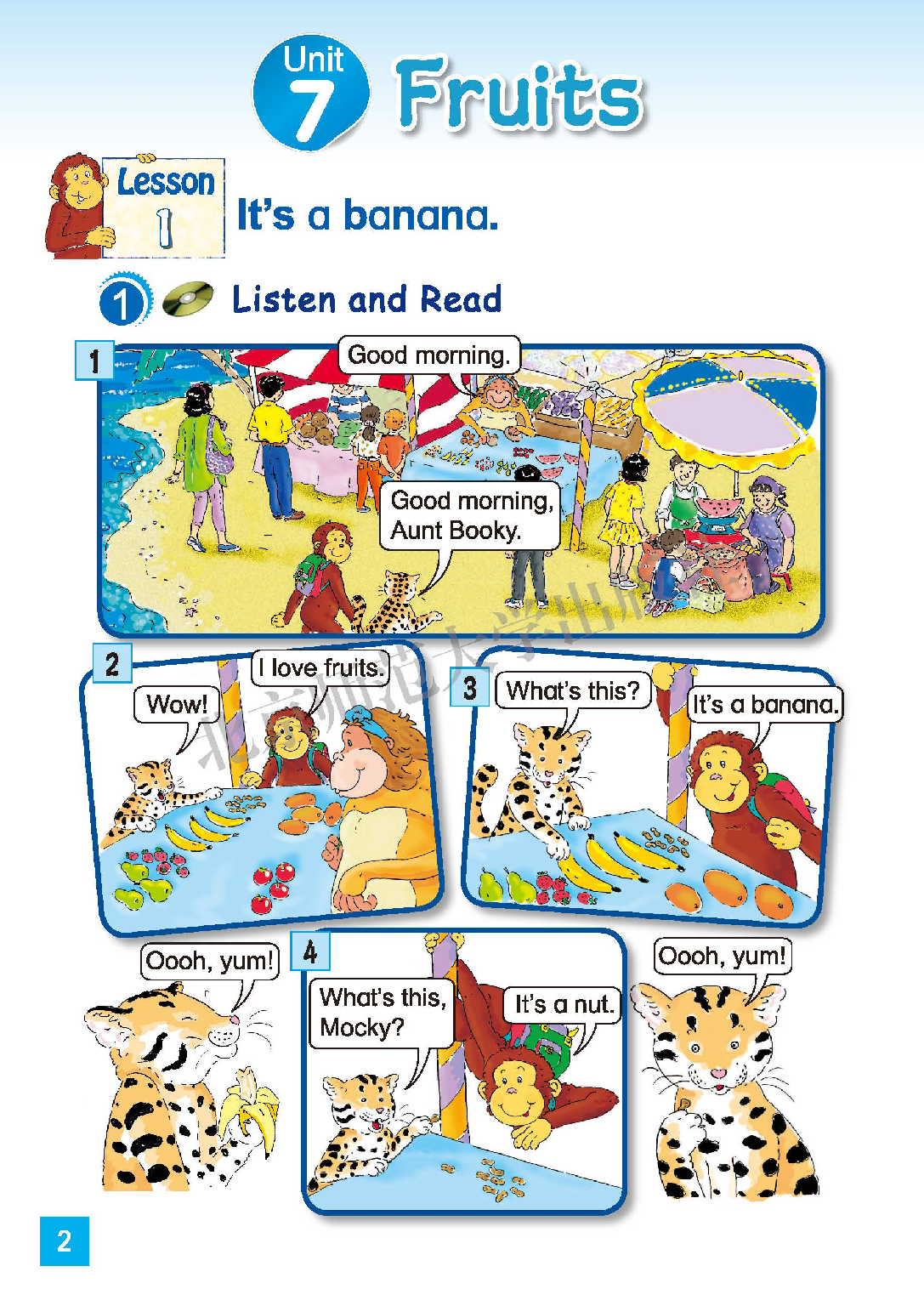 北师大3年级英语下册【高清教材】.pdf 第4页