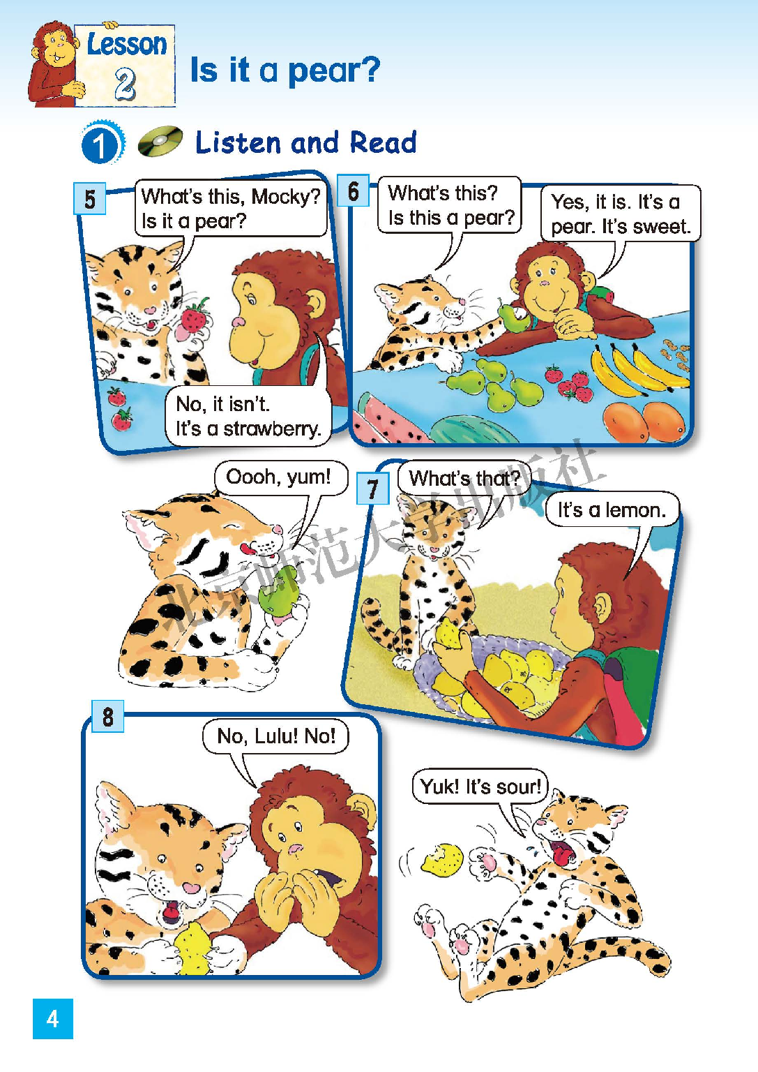 北师大3年级英语下册【高清教材】.pdf 第6页