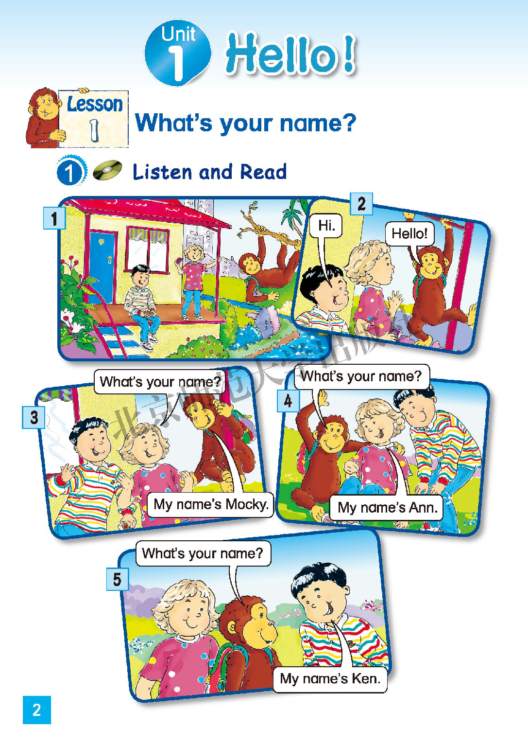 北师大3年级英语上册【高清教材】.pdf 第4页