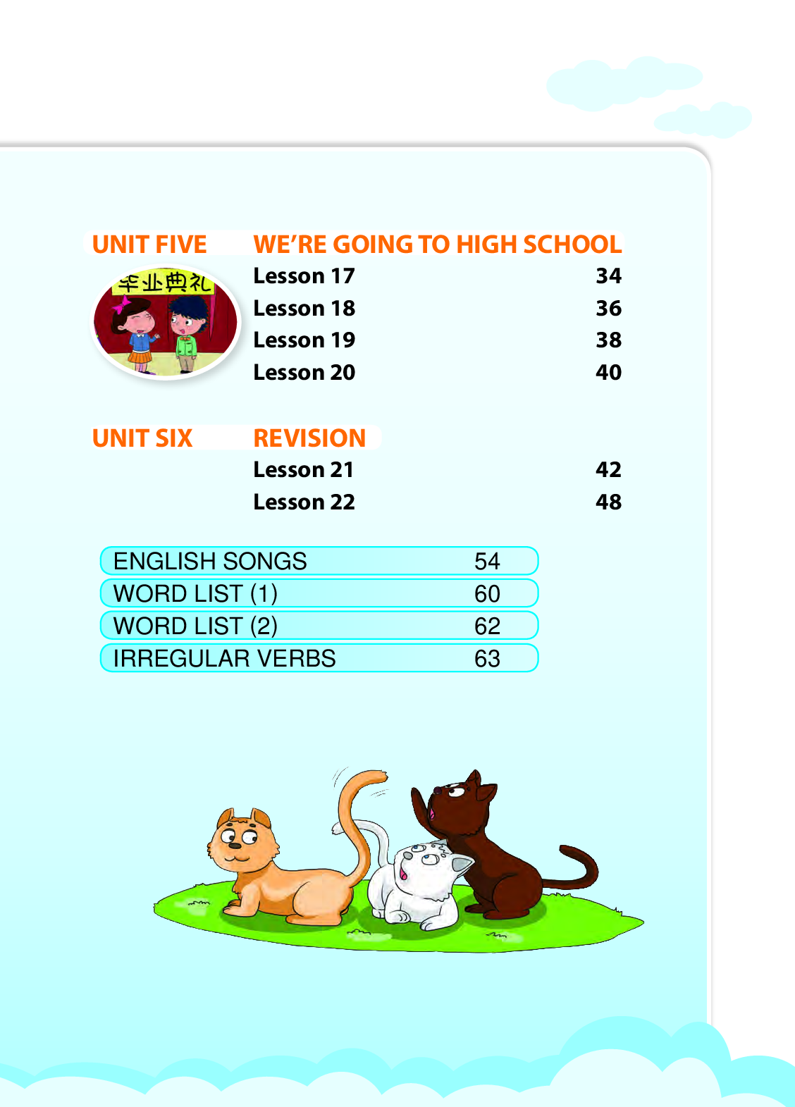 北京版6年级英语下册【高清教材】.pdf 第6页