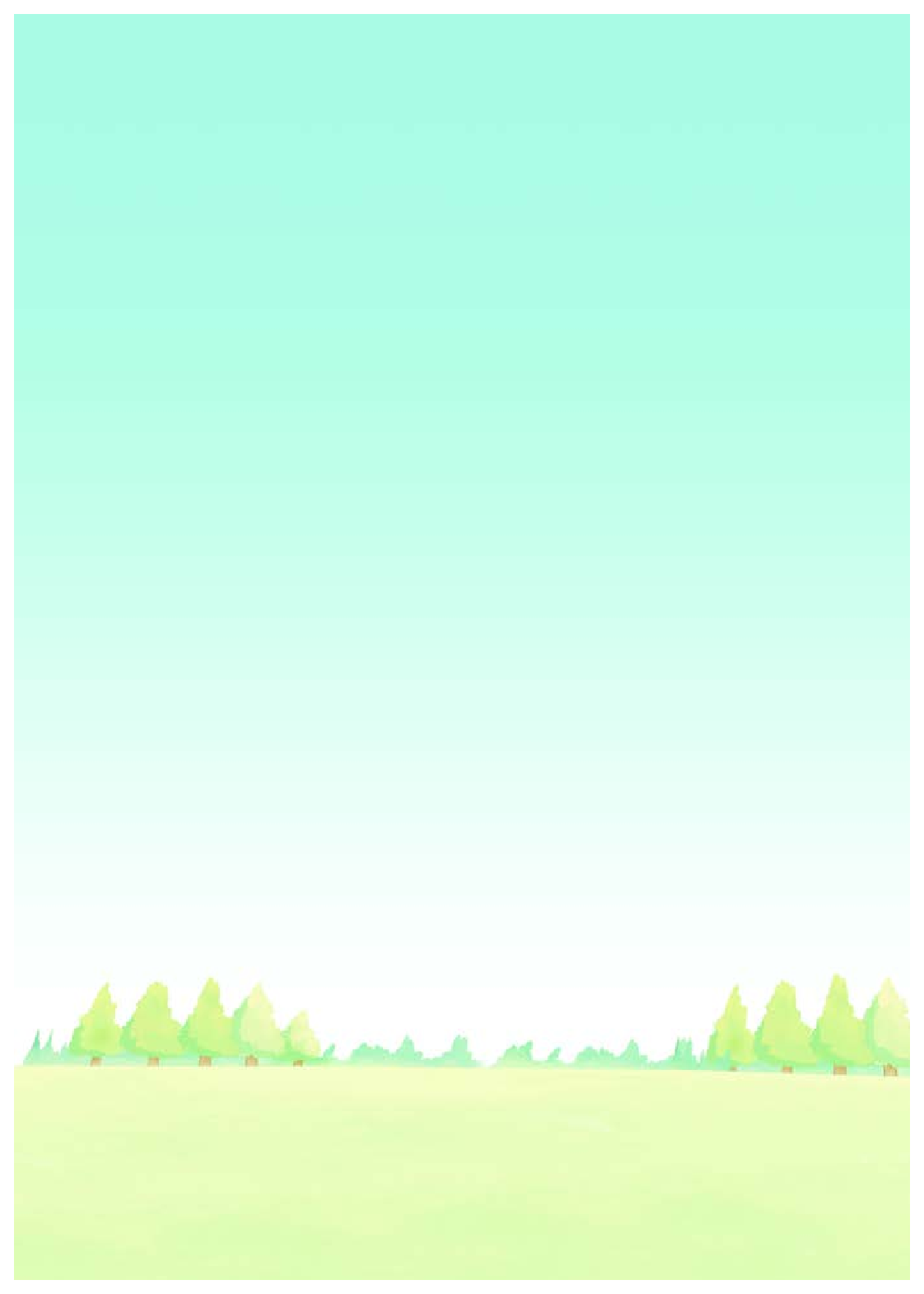 部编版1年级道德与法治下册【高清教材】.pdf 第4页