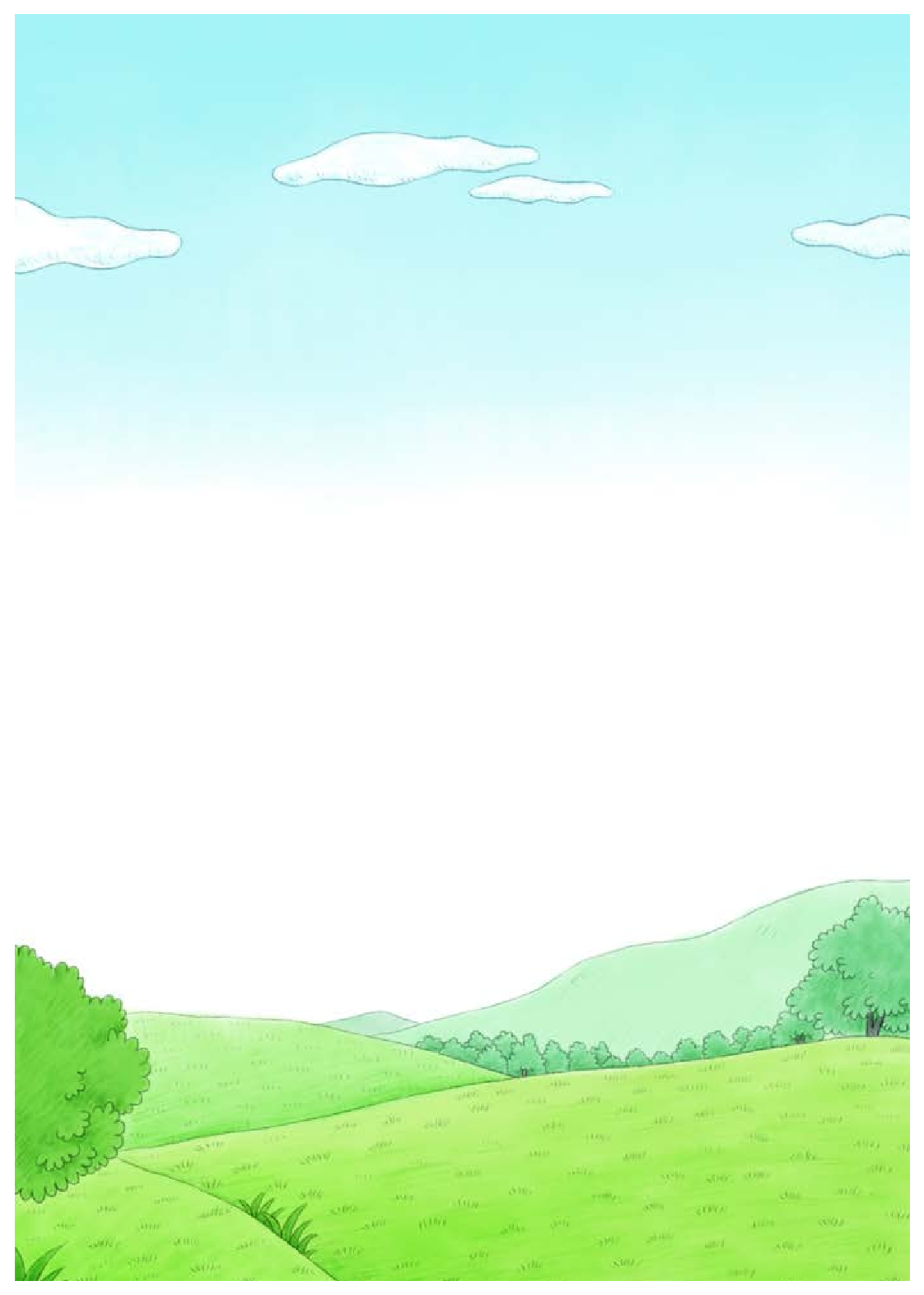 部编版4年级道德与法治下册【高清教材】.pdf 第4页