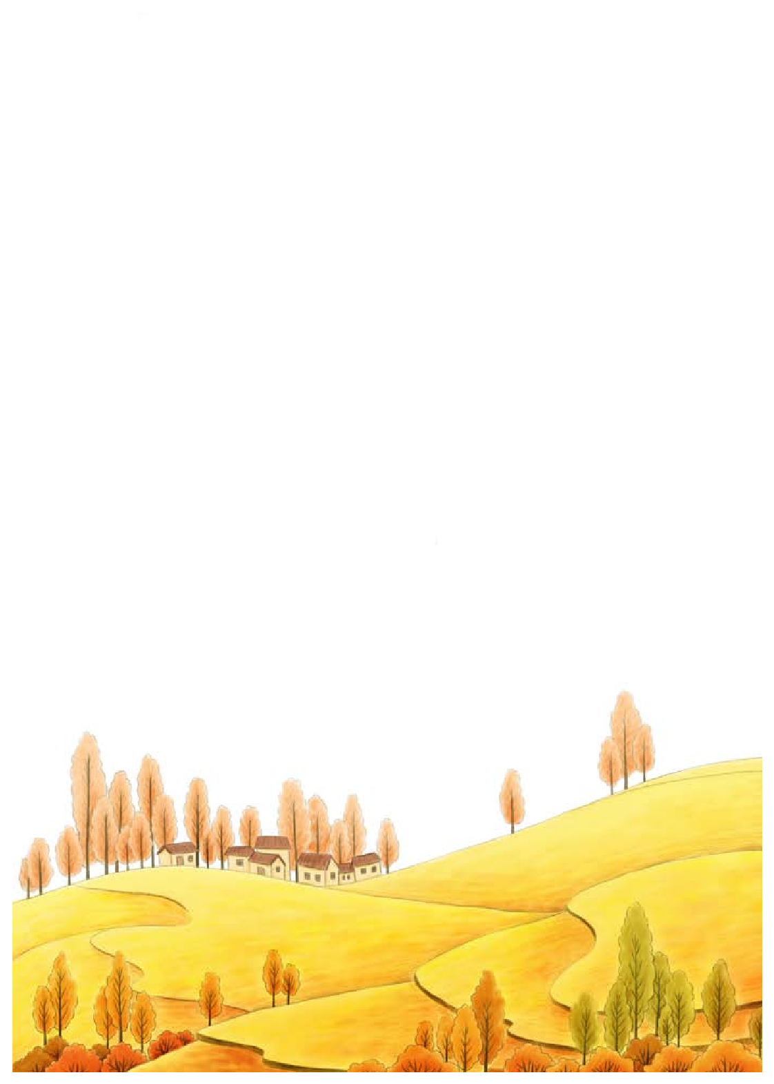 部编版4年级道德与法治上册【高清教材】.pdf 第4页