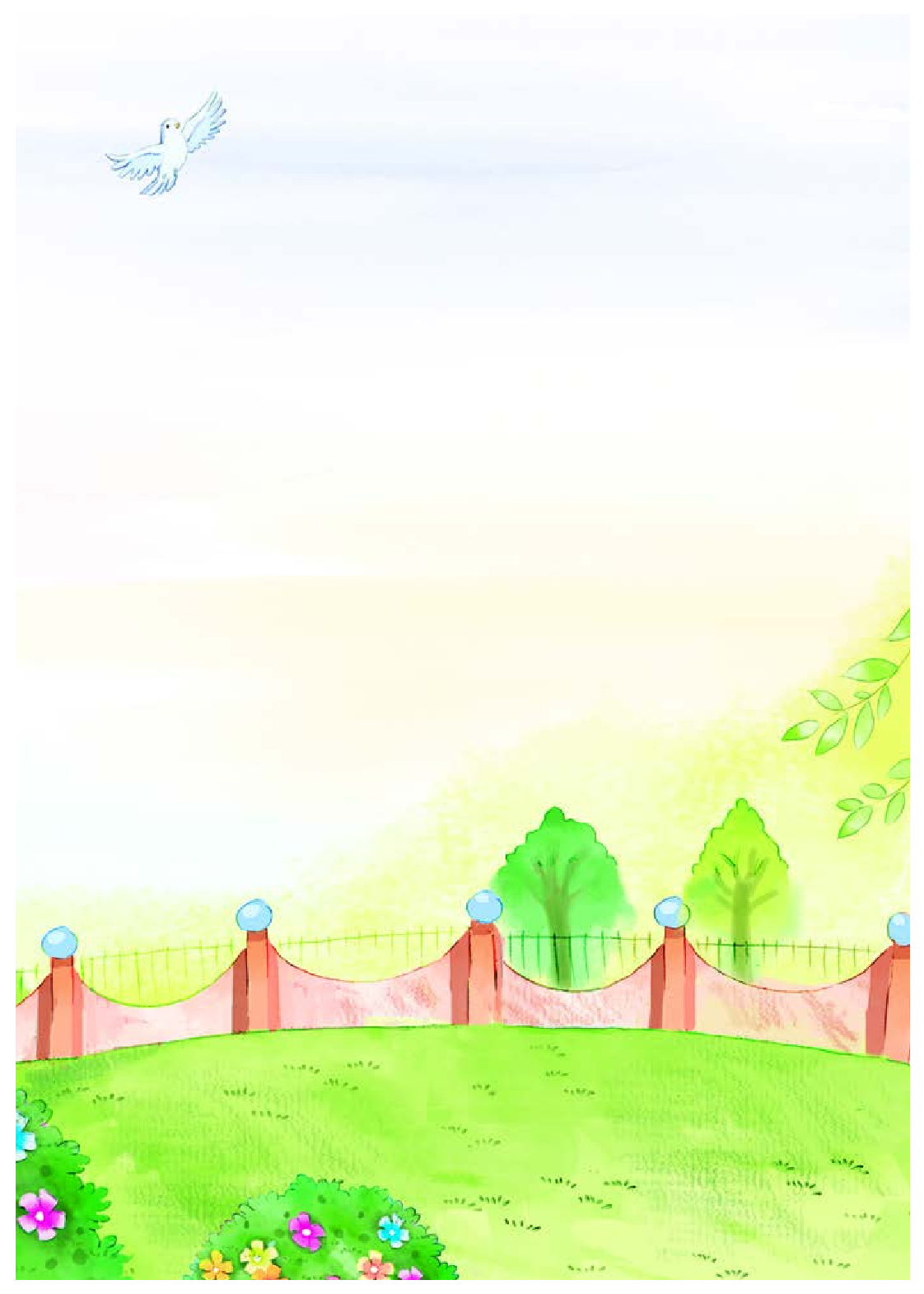 部编版3年级道德与法治上册【高清教材】.pdf 第4页